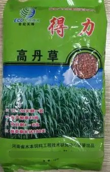 得力高丹草---“養(yǎng)魚青飼料之王”，具有產(chǎn)量高、葉量豐富、適應(yīng)性廣、營養(yǎng)豐富、生長速度快、多次刈割、利用率高